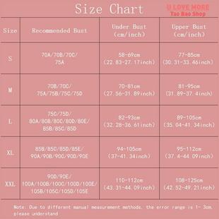 Nursing Bra Without Bones Maternity Bras Pregnancy Clothes P