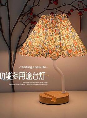 European study desk lamp bedside remote control night light