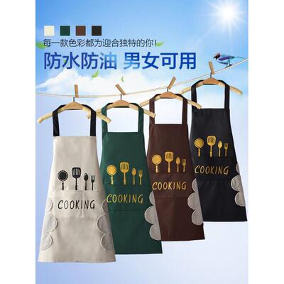 women chef kitchen apron dress cooking waterproof 围裙