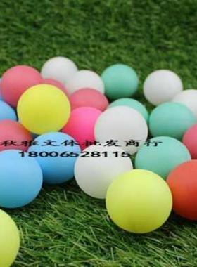 -50 pingpong balls in plastic lotteries for company activiti