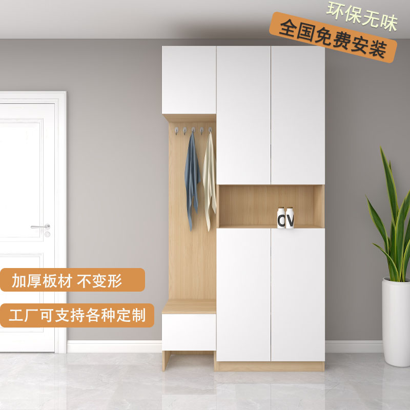 简约现代风入户门储物柜可定制