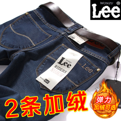 2025冬季牛仔裤加绒款休闲男裤