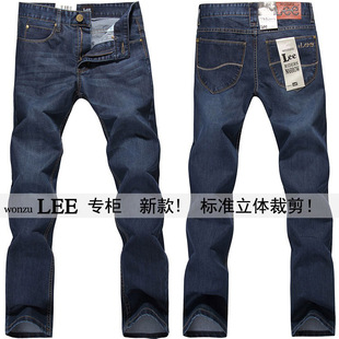 2025新款秋冬款男士牛仔裤弹力修身休闲秋季直筒宽松长裤子潮流