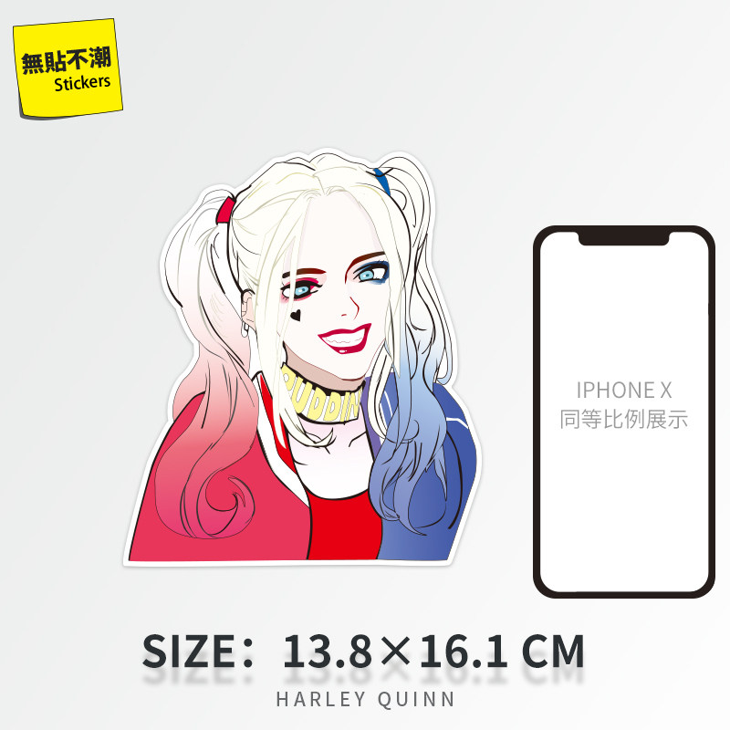 自杀小队卡通可爱女ins行李箱贴纸个性笔记本电脑书桌防水贴画