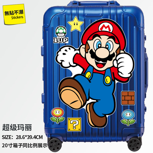 大张马里奥超级玛丽防水贴纸画