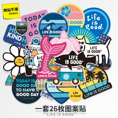 个性life野营户外潮流贴登山钓箱