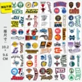 90 Pattern Stickers for 30 Teams