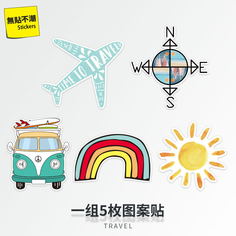 个性卡通趣味DIY旅行箱拉杆箱防水贴纸笔记本头盔吉他车装饰贴