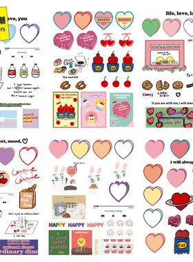 欧阳娜娜同款Mazzzzy粉色爱心手机笔记本电脑ins风行李箱头盔贴纸