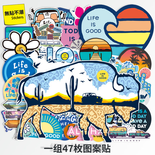 野营户外登山冲浪旅行箱贴纸