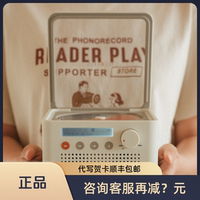 Syitren/賽塔林R200CD播放機