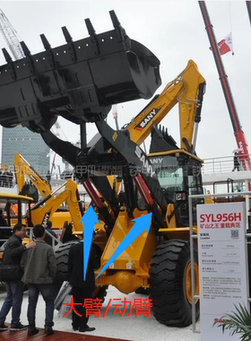 三一轮胎式装载机SY956H5挖掘机油缸大臂 动臂 铲斗油封修理包