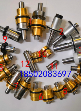 大宇斗山DH280 300 330 370挖掘机脚踏阀操作杆手柄子弹头 修理包