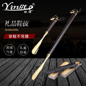 鞋拔子超长免邮实木长穿鞋器提鞋器鞋拔子包邮镀铜鞋抽鞋拨子