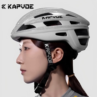 KAPVOE卡普沃骇体星闪骑行头盔自行车装备山地安全公路车超轻男女