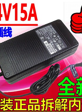 全新原装 24V15A电源适配器 24V10A 通用LED显示器电源 24V5A6A8A