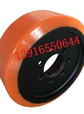 9815054219林德前移式电动叉车R14/R16/R20主驱动轮343*135*80/90