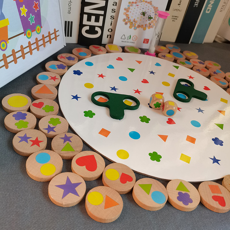 어린이 감각 통합 훈련 장난감 패턴 찾기 시각적 검색 초점 부모-자식 대화 형 게임 4-5-6 세