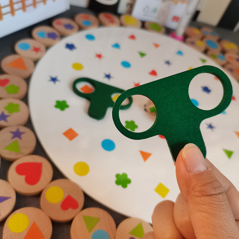 어린이 감각 통합 훈련 장난감 패턴 찾기 시각적 검색 초점 부모-자식 대화 형 게임 4-5-6 세