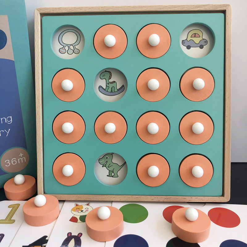 儿童记忆力逻辑思维训练玩具专注力蒙氏早教益智3-4-5岁6亲子游戏,玩具/童车/益智/积木/模型,其它玩具,淘宝优惠券,粉丝福利购,淘宝优惠卷
