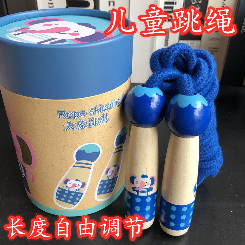 专业小学生专用可调节5岁跳绳