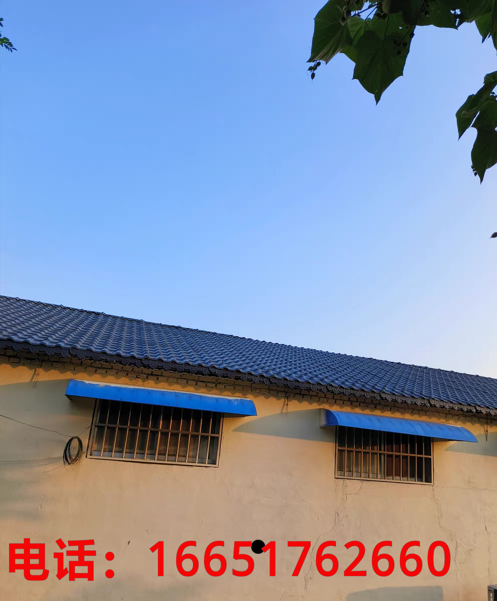 油费补差价,基础建材,石棉瓦,淘宝优惠券,粉丝福利购,淘宝优惠卷