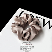 2026新款 韩系真丝猪大肠发圈女高级感洋气时尚 丸子头花 3件8折