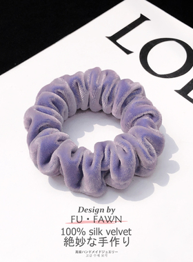 【3件8折】网红真丝丝绒猪大肠发圈女2026新款秋冬发圈头绳高级感