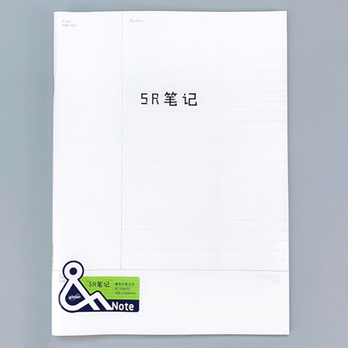 巨门骑马钉笔记防水封面作业文具