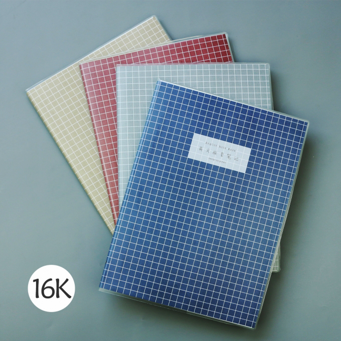 巨门一件包邮素格防水封面本文具