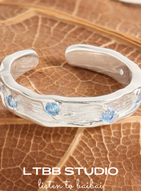 LTBB 原创小众个性设计质感纹理海蓝锆S925纯银戒指女