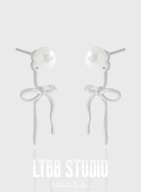 LTBB 通体S925银耳钉韩版小众INS珍珠蝴蝶结丝带结银耳环耳饰品女