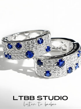 LTBB 【鹭卓同款】蓝白钻耳环镶锆石轻奢耳扣小众耳环耳钉饰品