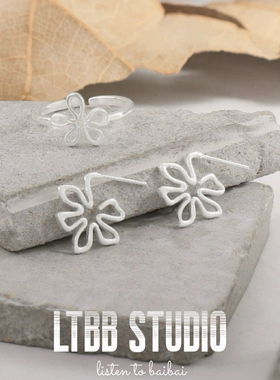 LTBB 轻奢INS韩版空心花朵S925纯银耳钉小众设计纹理银耳饰女LB82