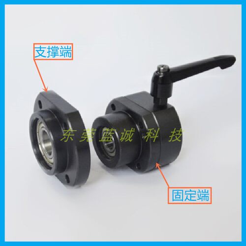 C5级30度梯形丝杆支撑座组件MRWZ