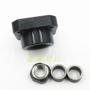 包邮滚珠丝杆支撑座FKE10/12/15/20/25 无压盖丝杠座固定座