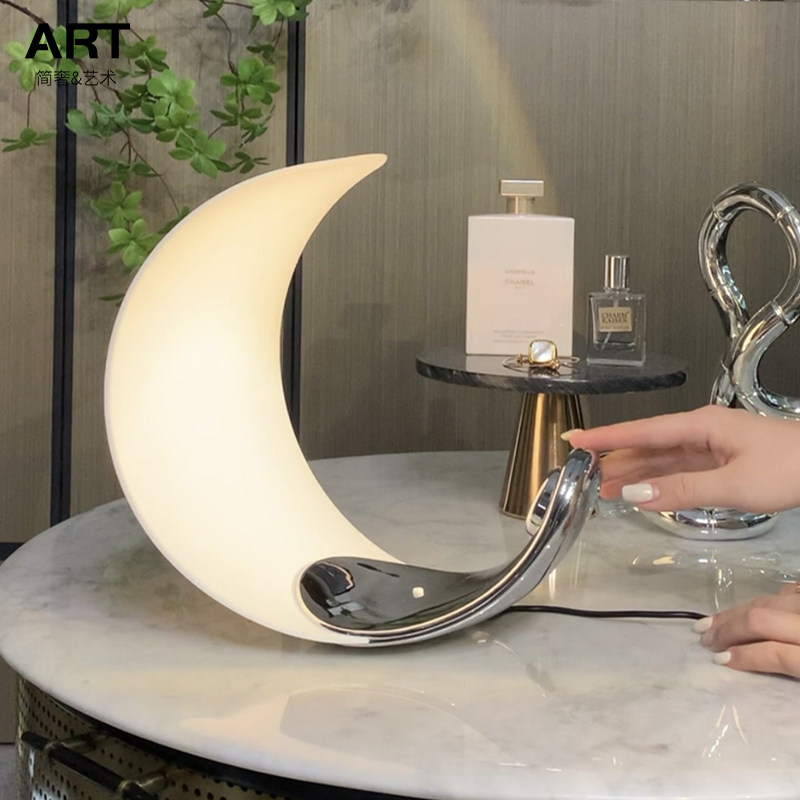 客厅卧室床头台灯温馨浪漫简约现代ins少女个性创意北欧月亮led灯