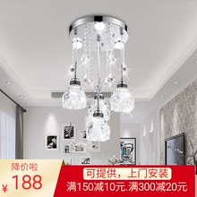 餐厅卧室吊灯温馨浪漫餐桌灯客厅灯大气水晶吸顶式现代简约吧台灯