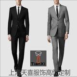 Costume homme en laine pour printemps - Ref 1562769 Image 28