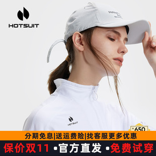 hotsuit后秀运动卫衣2025春秋新款女士纯色套头宽松休闲健身上衣