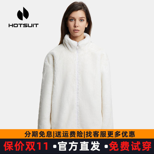 housuit后秀2026秋冬款外套女运动开襟绒卫衣百搭时尚显瘦修身
