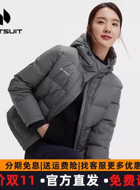 Hotsuit后秀情侣冬季短款羽绒服女2026连帽加厚外套保暖休闲尾货