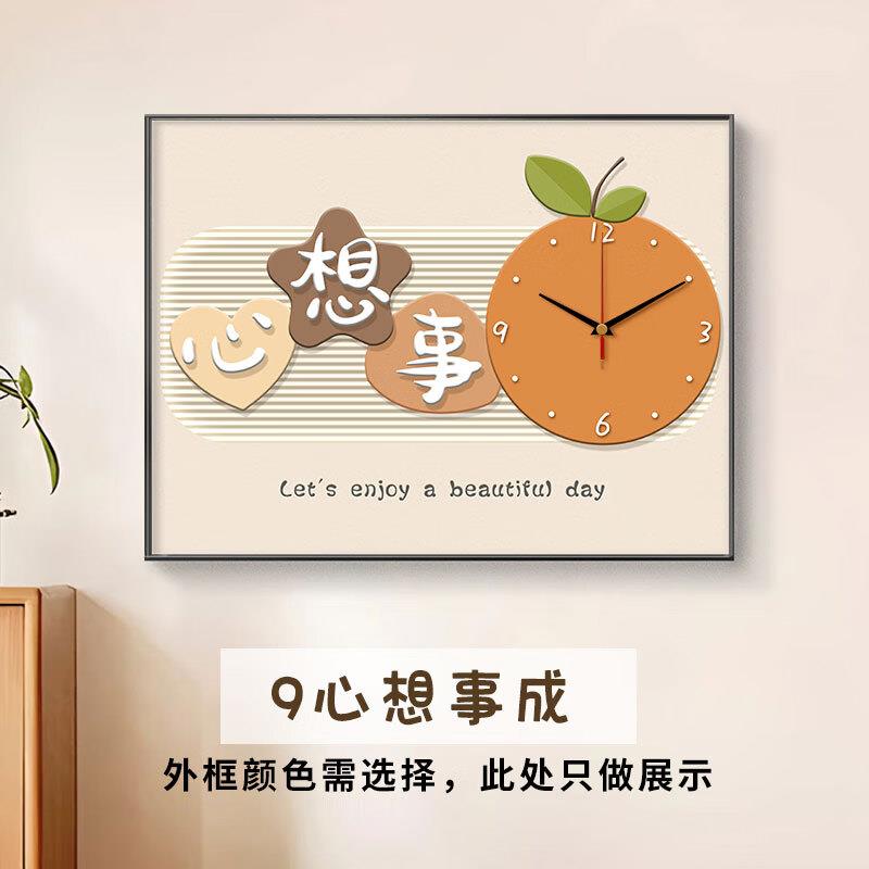 电表箱装饰画奶油风配电箱带钟表电闸盒挂钟壁画遮挡电源开关挂画