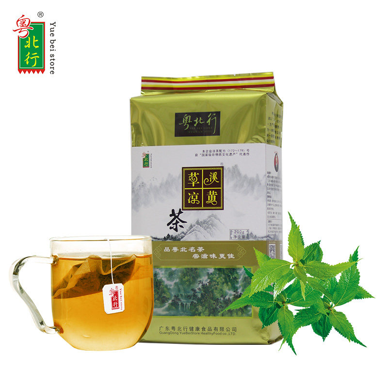 实惠装粤北行溪黄草凉茶100包