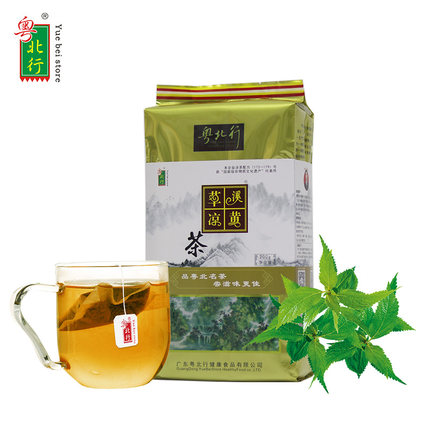实惠装粤北行 溪黄草凉茶 100包袋泡 广东溪黄草茶冲泡草本茶包