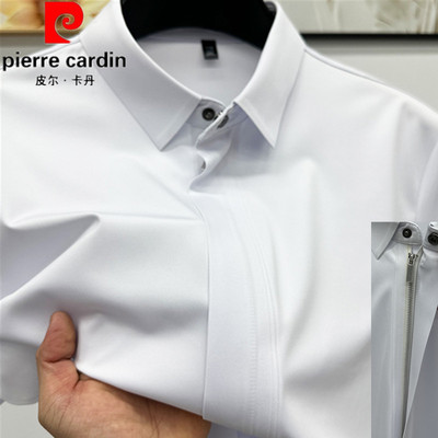 皮尔卡丹长袖翻领春秋暗门襟衬衫