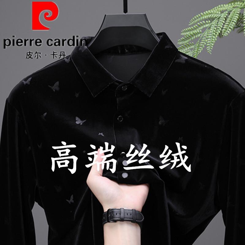 金丝绒高端衬衫男中年男士