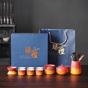 黑陶功夫茶具套装 日式 复古渐变家用办公客厅茶杯茶壶茶具整套送礼