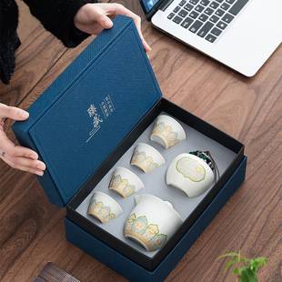 复古清韵茶壶旅行茶具套装 公司伴手礼定制中式 家用功夫礼盒快客杯