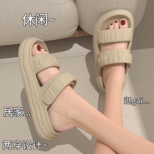 百搭海边沙滩女 啄木鸟踩屎感凉鞋 女款 夏四季 户外两穿包跟厚底时尚